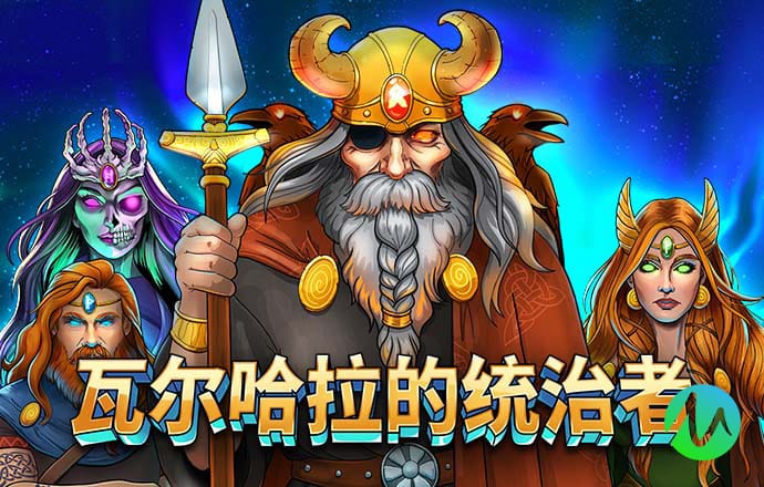 来这里，听那些少爷教会我的事